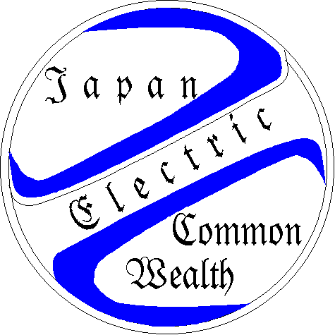 日本電気安全協会